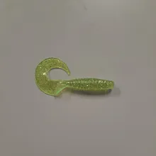 Curly Tail Grub