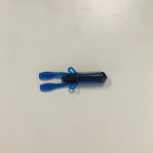 Misc. Trailer Creature (Soft Plastic)